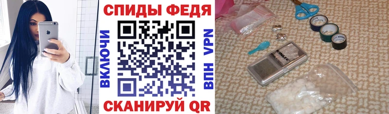 Амфетамин VHQ  наркота  blacksprut вход  Нижний Тагил 