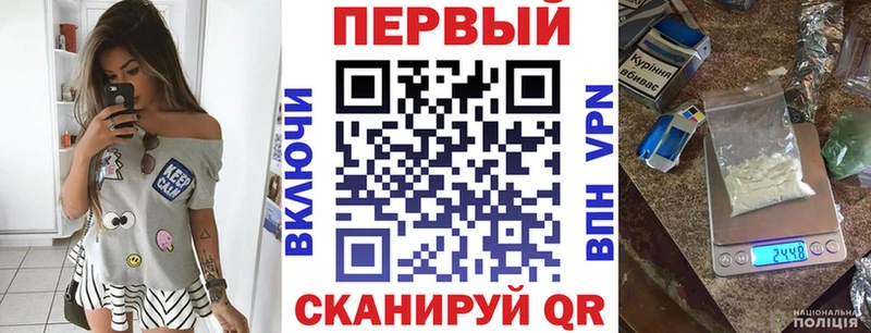 Амфетамин Розовый Нижний Тагил