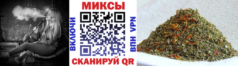БУТИРАТ BDO  Нижний Тагил 