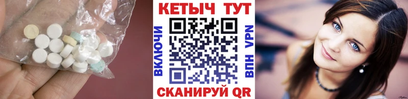 blacksprut ссылки  Нижний Тагил  КЕТАМИН VHQ 