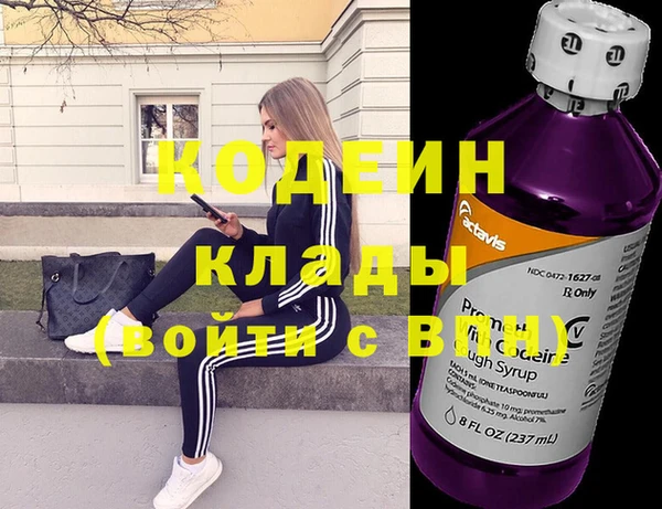 Альфа ПВП Переславль-Залесский