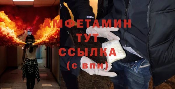 ешки Пестово
