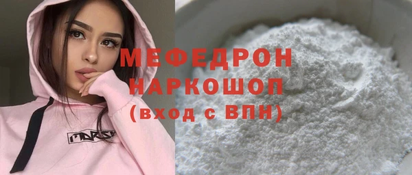 Альфа ПВП Переславль-Залесский