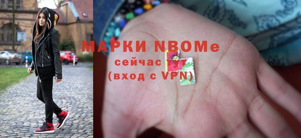 мдма Пересвет