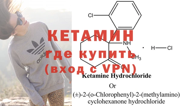 ешки Пестово