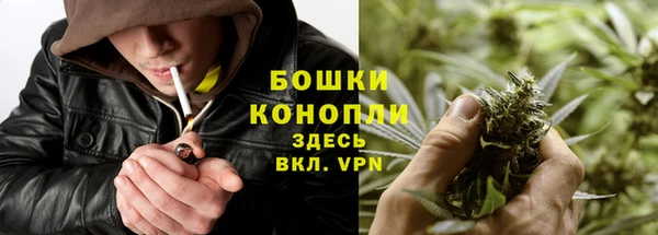 мдма Пересвет