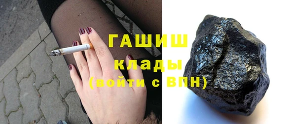 Альфа ПВП Переславль-Залесский