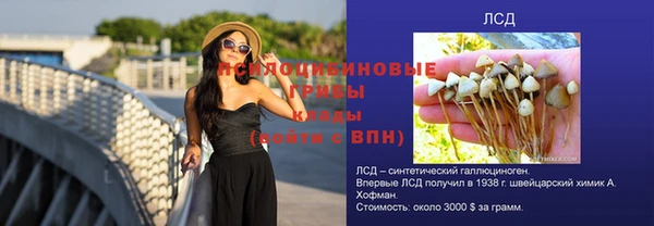 мдма Пересвет
