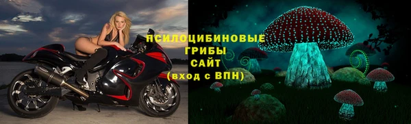 мдма Пересвет