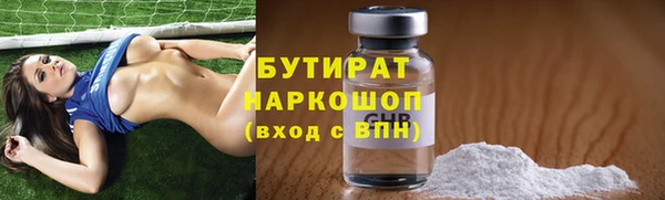 ешки Пестово