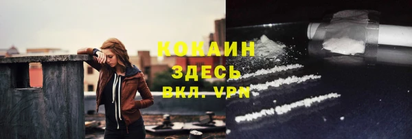Альфа ПВП Переславль-Залесский