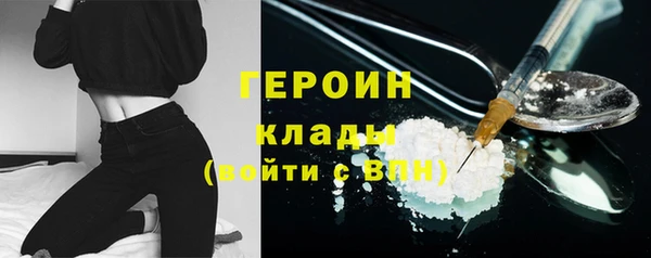 ешки Пестово
