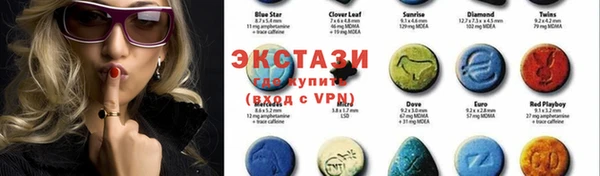 мдма Пересвет