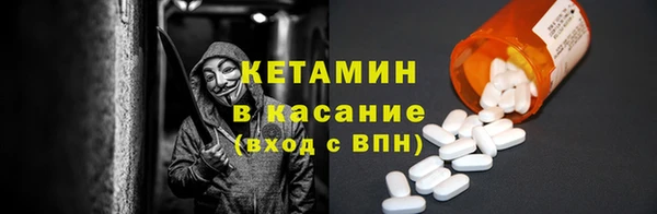ешки Пестово