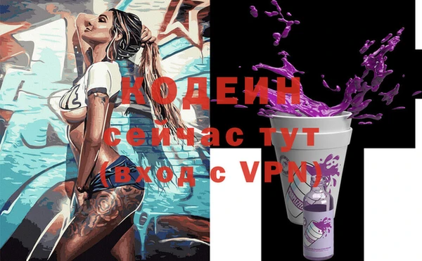 мдма Пересвет