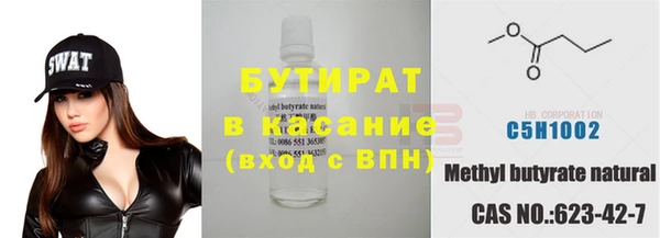 мдма Пересвет