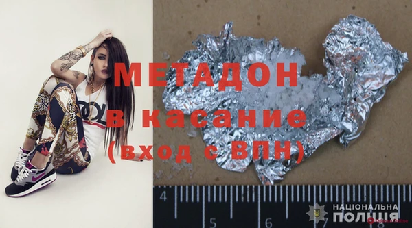 мдма Пересвет