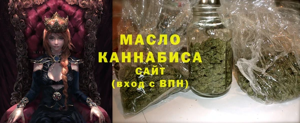 мдма Пересвет