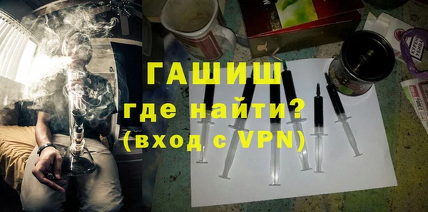 ешки Пестово