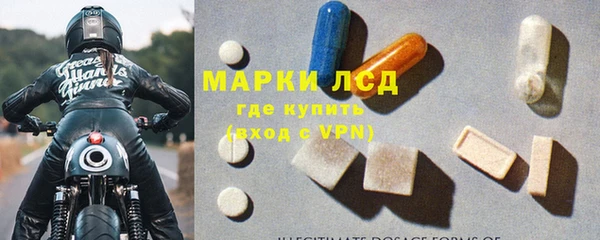мдма Пересвет