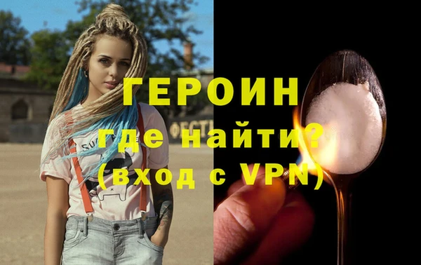 Альфа ПВП Переславль-Залесский