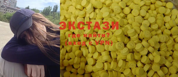 Альфа ПВП Переславль-Залесский