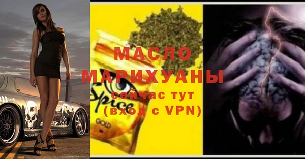 Альфа ПВП Переславль-Залесский