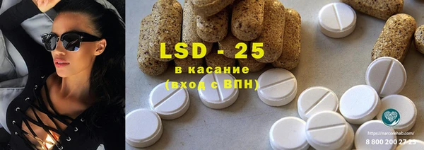 ешки Пестово
