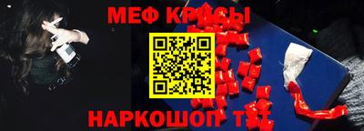 2c-b Изобильный