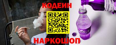 2c-b Изобильный