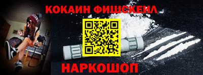 2c-b Изобильный