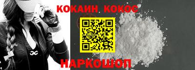 метамфетамин Ирбит