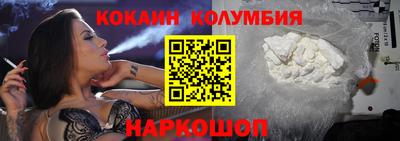 МДМА Ипатово