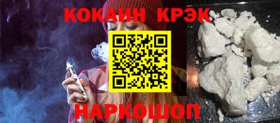 2c-b Изобильный