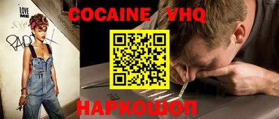 МДМА Ипатово