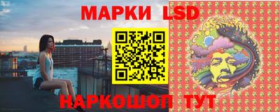 2c-b Изобильный