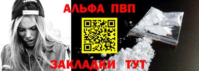 метамфетамин Ирбит