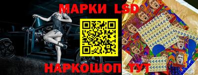 МДМА Ипатово
