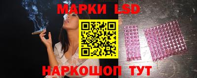 2c-b Изобильный