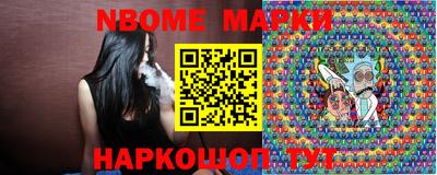 МДМА Ипатово