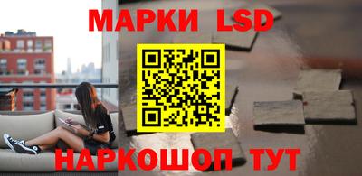 2c-b Изобильный