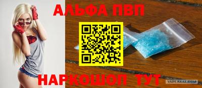 МДМА Ипатово