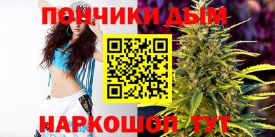 2c-b Изобильный