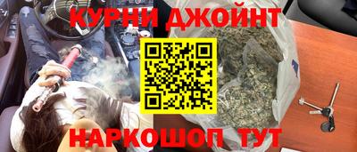 2c-b Изобильный