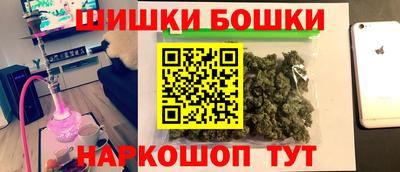 МДМА Ипатово