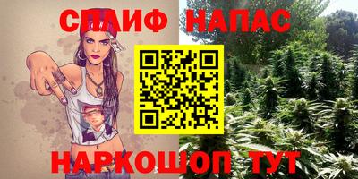 метамфетамин Ирбит
