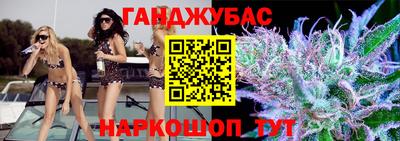 2c-b Изобильный