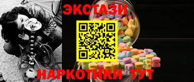 2c-b Изобильный