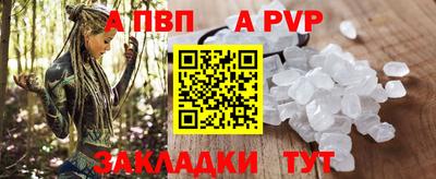 метамфетамин Ирбит