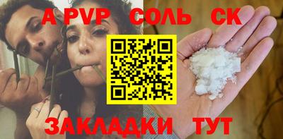 МДМА Ипатово